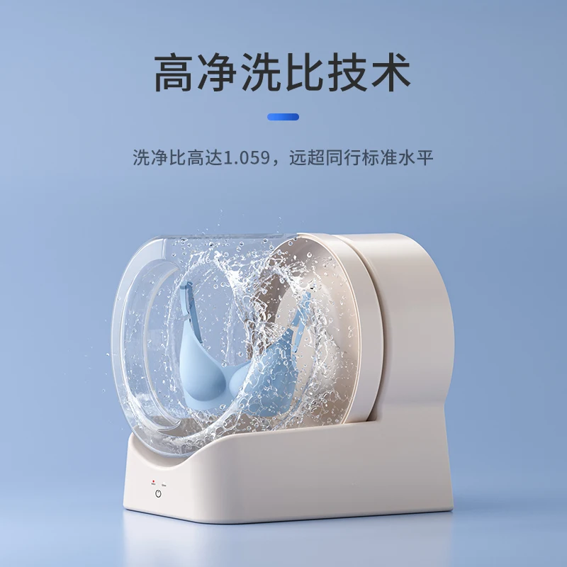 Mini Underwear Drum Washing Cup, Portable Sock Washer, Wireless Underwear & Sock Small Washing Machine
Mini Underwear Drum Washing Cup, Portable Sock Washer, Wireless Underwear & Sock Small Washing Machine