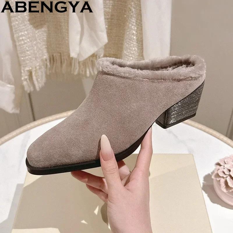 Autumn Winter Chunky Heels Fur Half Slippers Women String Bead Slides Dress Shoes Woman Rome High Heel Sandals Woman Slippers
Autumn Winter Chunky Heels Fur Half Slippers Women String Bead Slides Dress Shoes Woman Rome High Heel Sandals Woman Slippers