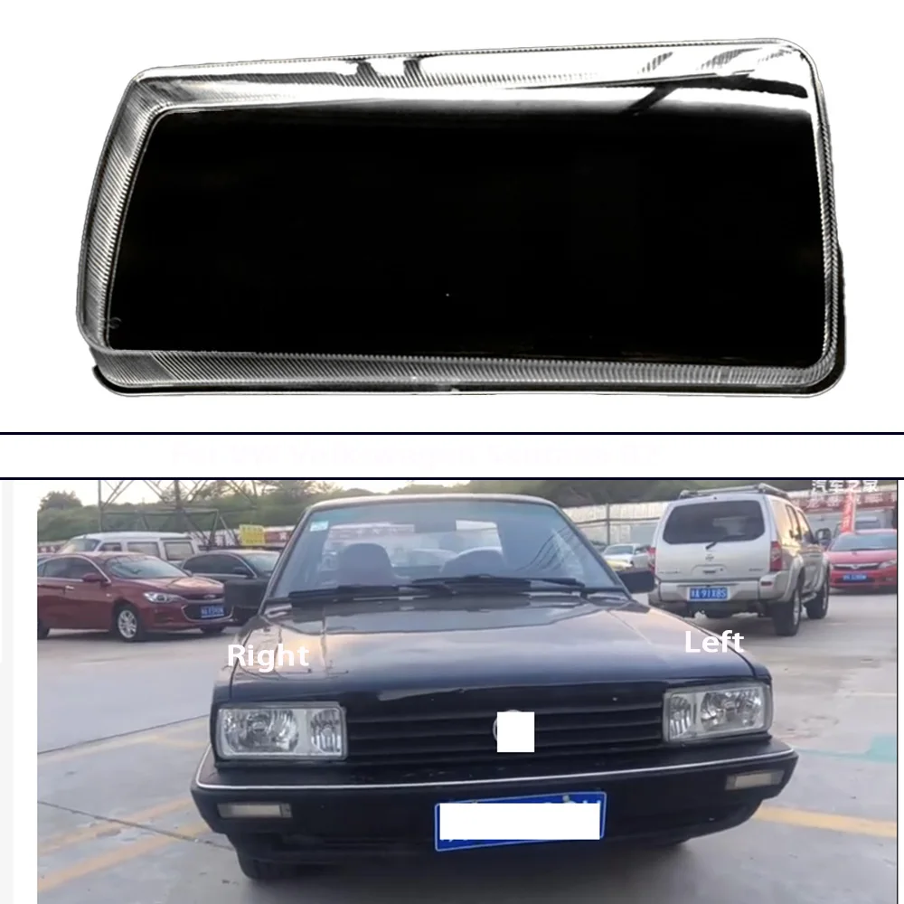 Для VW Volkswagen Santana B2 защитная крышка объектива фары передняя автомобильная фара в сборе компоненты лампа пылезащитный корпус
Для VW Volkswagen Santana B2 защитная крышка объектива фары передняя автомобильная фара в сборе компоненты лампа пылезащитный корпус