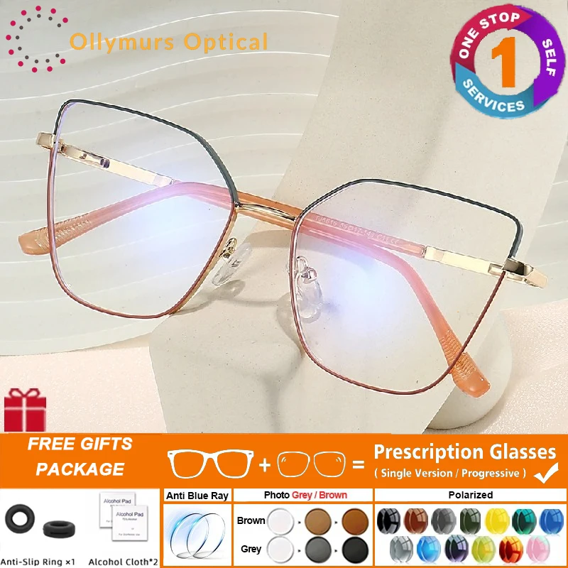 OLLYMURS Women Retro Butterfly Frame Prescription Glasses Blue Light Blocking Photochromic Glasses Progressive Reading Eyeglasse
OLLYMURS Women Retro Butterfly Frame Prescription Glasses Blue Light Blocking Photochromic Glasses Progressive Reading Eyeglasse