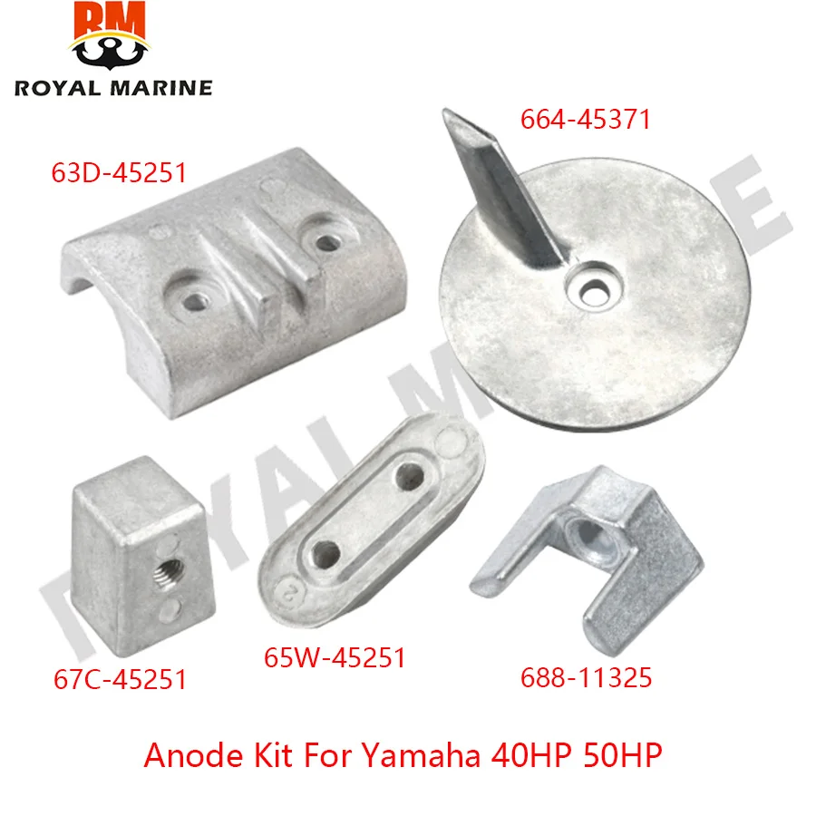 63D-45251-00 664-45371-01 65W-45251-00 67C-45251-00 688-11325-00 Anode Kit For Yamaha outboard 40HP 50HP CMY4050KIT 63D-45251-01
63D-45251-00 664-45371-01 65W-45251-00 67C-45251-00 688-11325-00 Anode Kit For Yamaha outboard 40HP 50HP CMY4050KIT 63D-45251-01