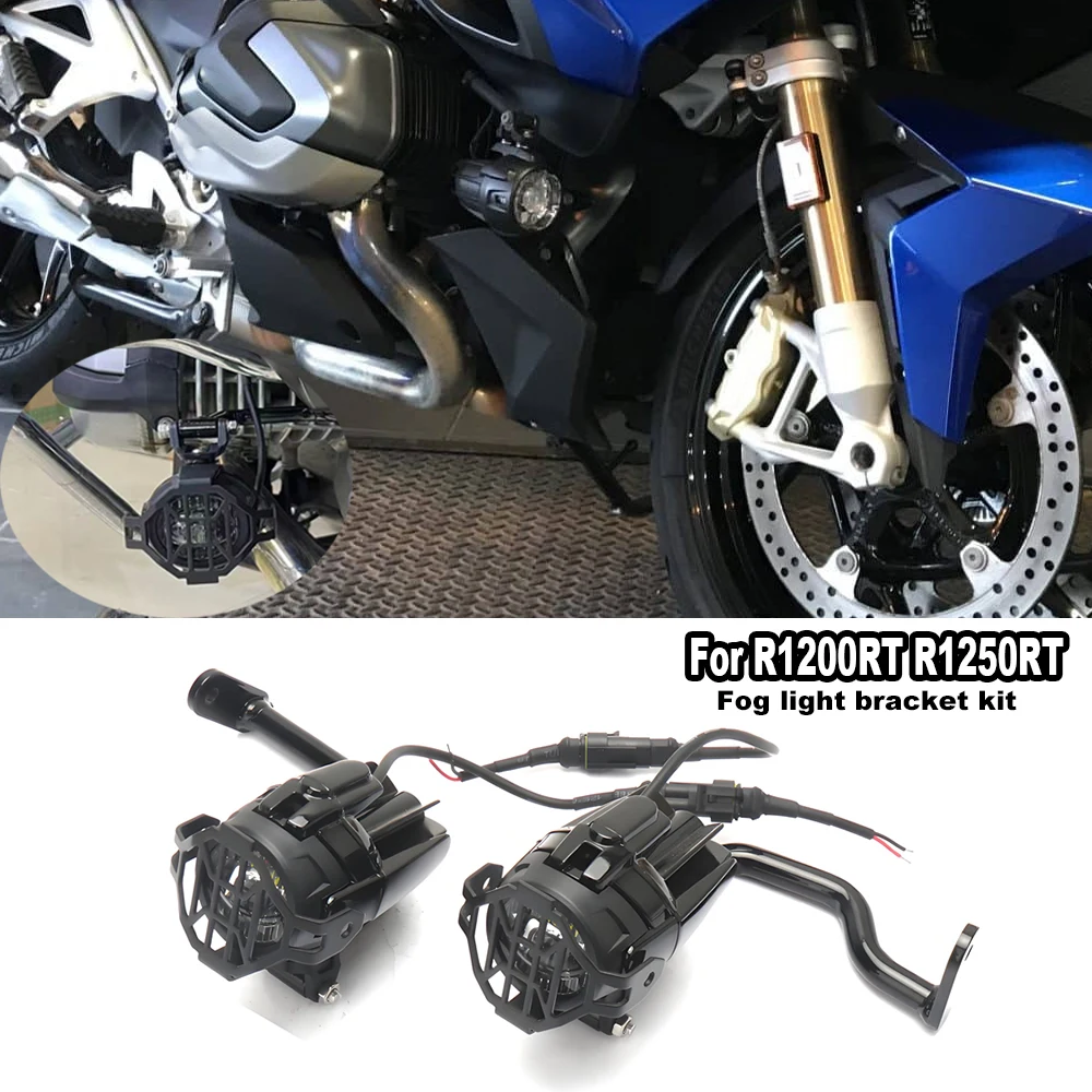 Motorcycle Accessories Spotlight Bracket For BMW R1200 RT R1200 RT R1250RT R1250RT Holder Sport Light Fog Light Mount
Motorcycle Accessories Spotlight Bracket For BMW R1200 RT R1200 RT R1250RT R1250RT Holder Sport Light Fog Light Mount