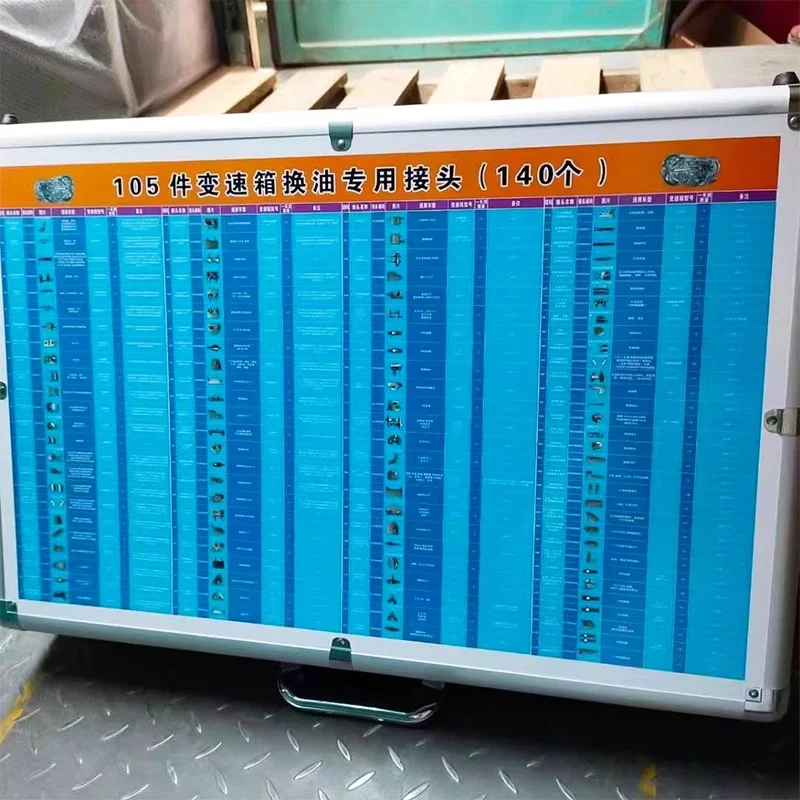 105-piece Set of gearbox switch connectors, Special gearbox oil change connectors, Automatic gearbox oil change connectors
105-piece Set of gearbox switch connectors, Special gearbox oil change connectors, Automatic gearbox oil change connectors