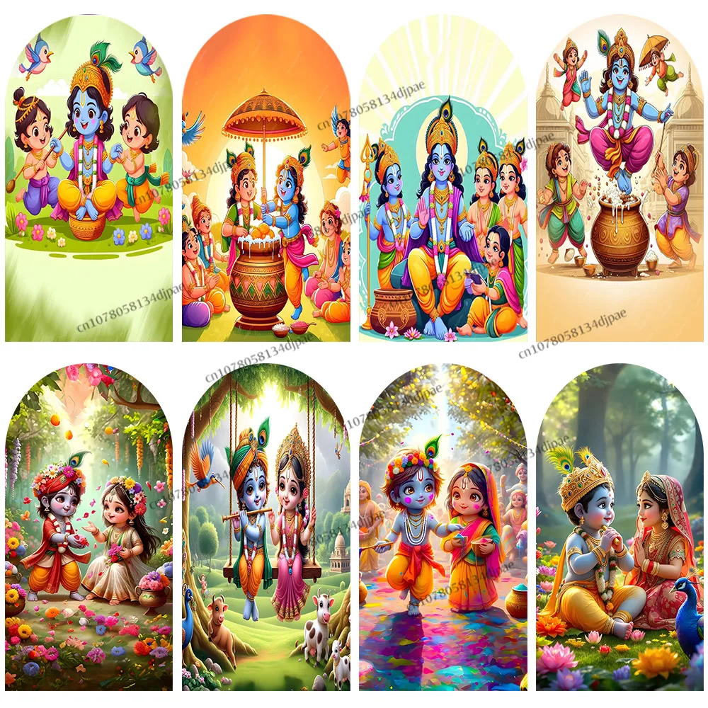 Yashoda Krishna Backdrop Chiara Arch Cover Girl Boy Birthday Party Baby Shower Photography Background Decoration Banner Props
Yashoda Krishna Backdrop Chiara Arch Cover Girl Boy Birthday Party Baby Shower Photography Background Decoration Banner Props