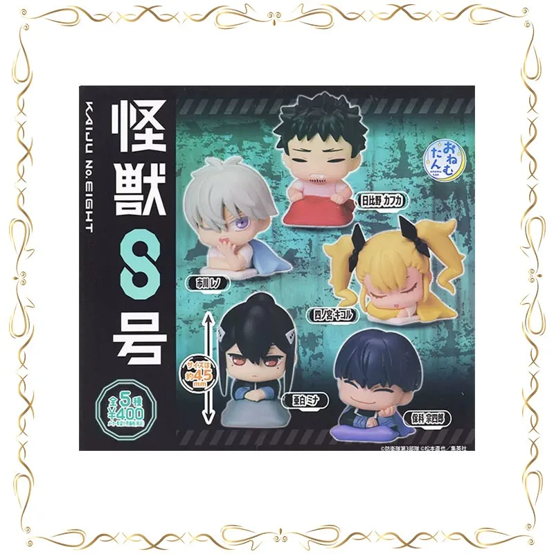 【SALE】kaiju No.8 Anime Figures Gashapon Sleep Modeling Ornament Action Figure Model Toys
【SALE】kaiju No.8 Anime Figures Gashapon Sleep Modeling Ornament Action Figure Model Toys
