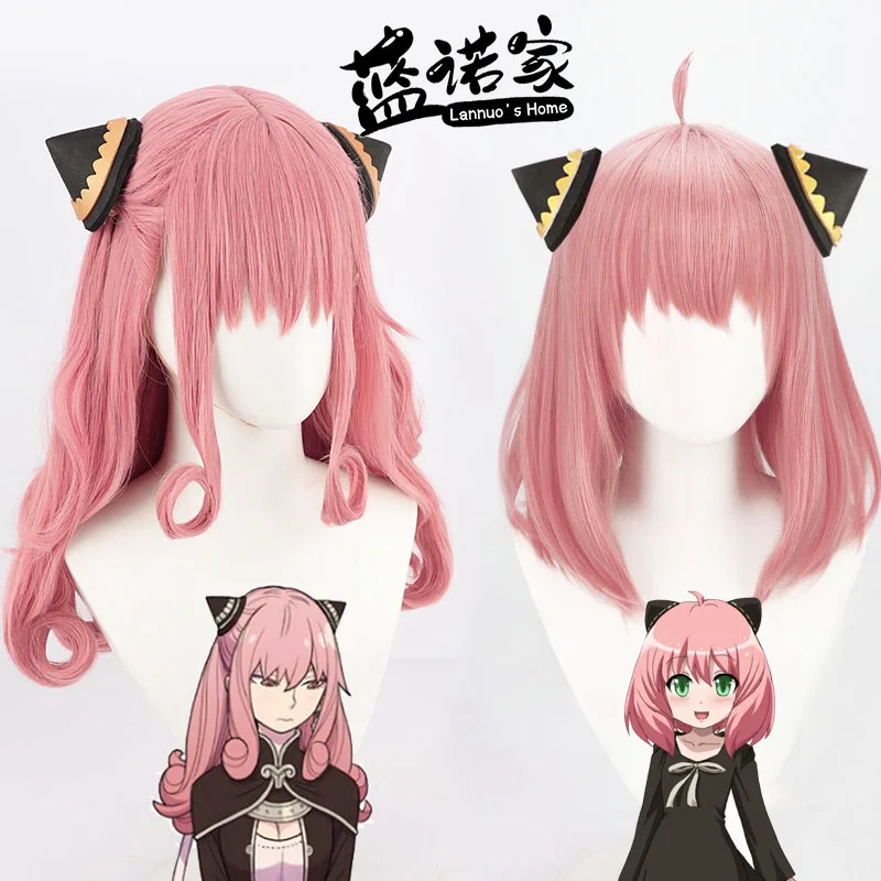 Аниме Аня Форгер Косплей Парик Хэллоуин Карнавал Вечеринка Реквизит Синтетические волосы Термостойкое волокно + Кепка для парика
Аниме Аня Форгер Косплей Парик Хэллоуин Карнавал Вечеринка Реквизит Синтетические волосы Термостойкое волокно + Кепка для парика