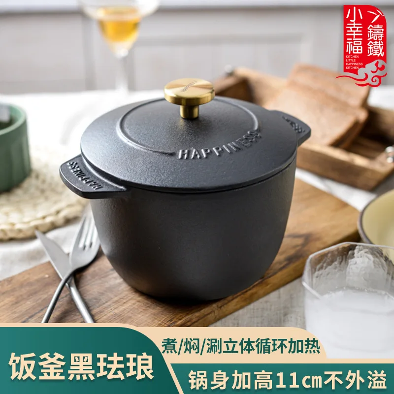 Mini Rice Cooker & Iron Stew Pot Combo - Non-stick Multi-functional Cooking Pot for Soup/Stew/Porridge, Home Use
Mini Rice Cooker & Iron Stew Pot Combo - Non-stick Multi-functional Cooking Pot for Soup/Stew/Porridge, Home Use