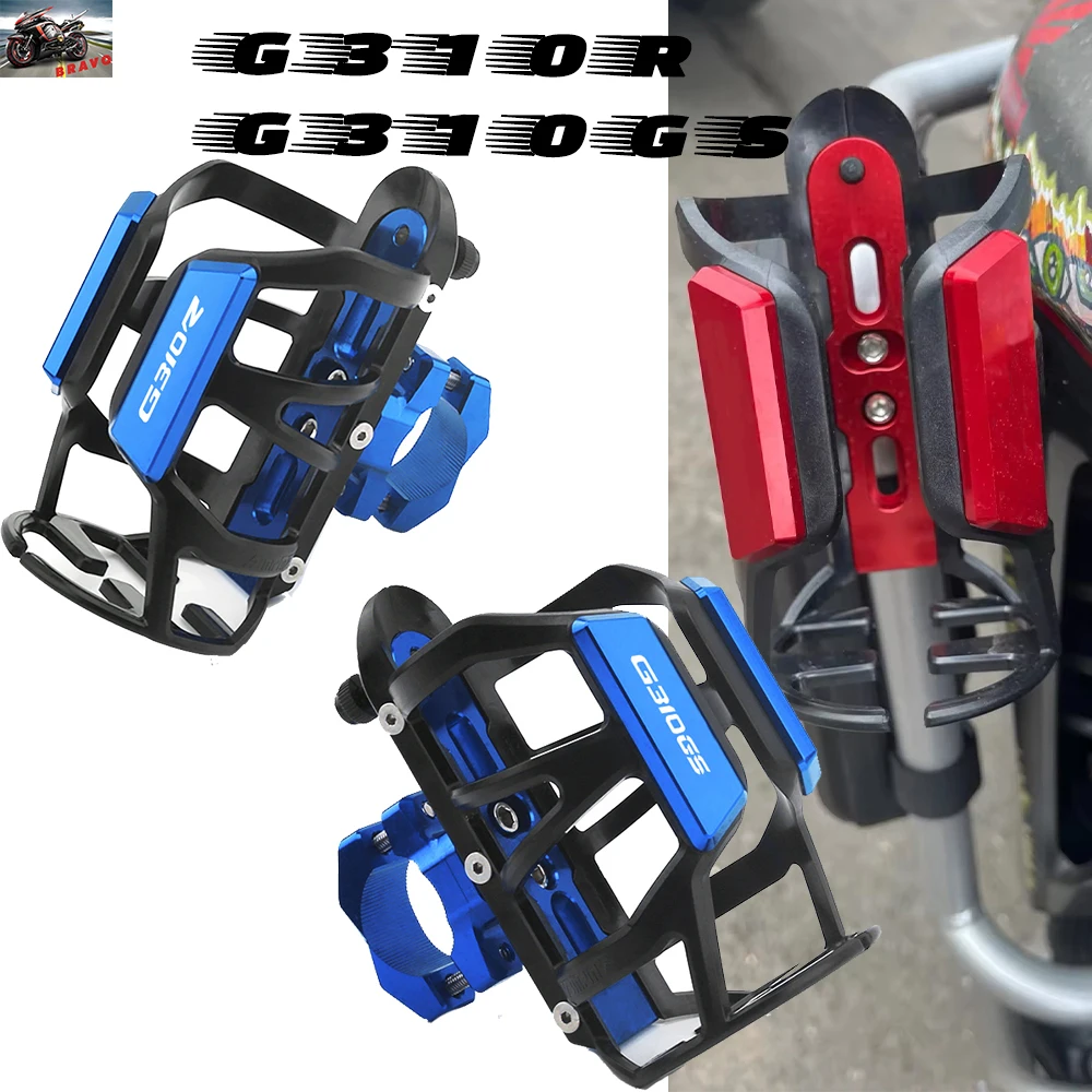 Water Bottle Drink Cup Holder For BMW G310GS G310R 310 GS Accessories CNC Beverage Bracket Mount Alloy Supplies Equipments
Water Bottle Drink Cup Holder For BMW G310GS G310R 310 GS Accessories CNC Beverage Bracket Mount Alloy Supplies Equipments