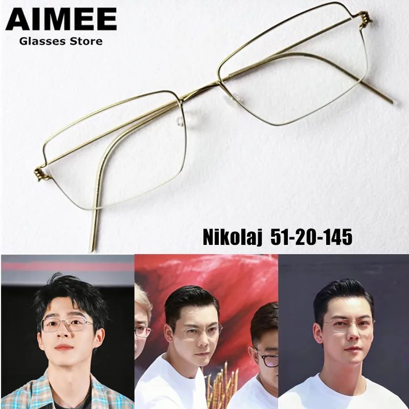 Denmark Brand Air Titanium Screwless Glasses Frame Square Ultralight Eyeglasses Men Women High Quality Thin Rim Eyewear Nikolaj
Denmark Brand Air Titanium Screwless Glasses Frame Square Ultralight Eyeglasses Men Women High Quality Thin Rim Eyewear Nikolaj