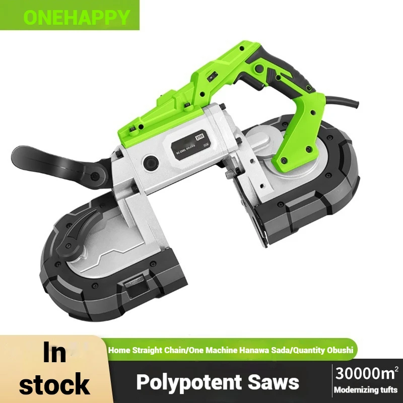 High-precision fully automatic band saw handheld metal cutting machine small saw portable multi-function band saw
High-precision fully automatic band saw handheld metal cutting machine small saw portable multi-function band saw
