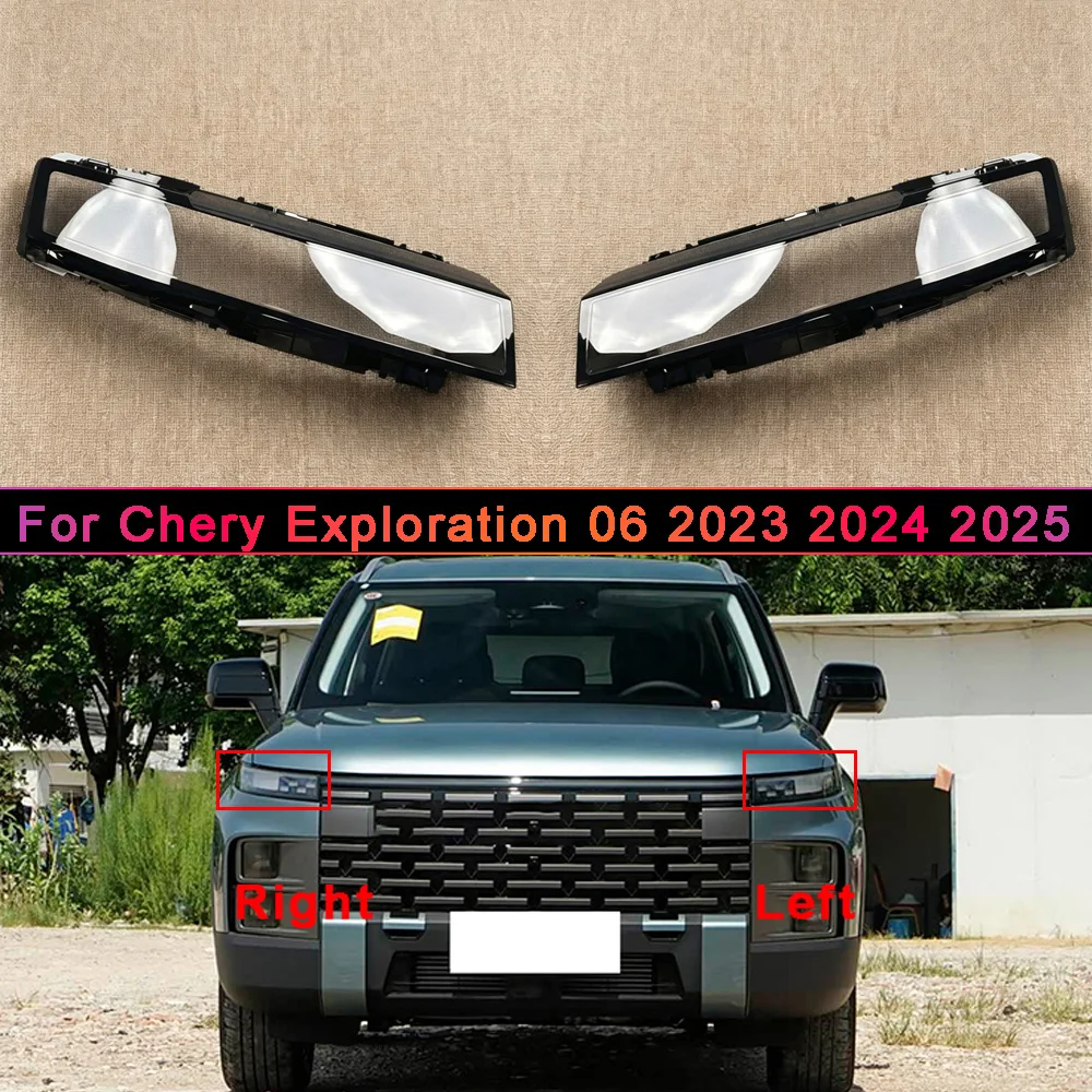For Chery 2023 2024 2025 Exploration 06 Daytime lampshade Headlight Shell Mask Transparent Headlamp Cover Lampshdade Plexiglass
For Chery 2023 2024 2025 Exploration 06 Daytime lampshade Headlight Shell Mask Transparent Headlamp Cover Lampshdade Plexiglass