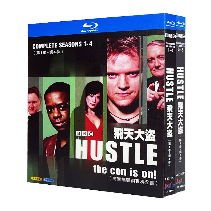 BBC Hustle Blu-ray Box Set Seasons 1–8
BBC Hustle Blu-ray Box Set Seasons 1–8