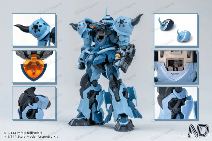 【In Stock】NIDAI MODEL 1/144 MS-07B-3 Gouf Custom Action Figure Appearance Assembly Model Kits Anime Robot Plastic Model Gifts
【In Stock】NIDAI MODEL 1/144 MS-07B-3 Gouf Custom Action Figure Appearance Assembly Model Kits Anime Robot Plastic Model Gifts
