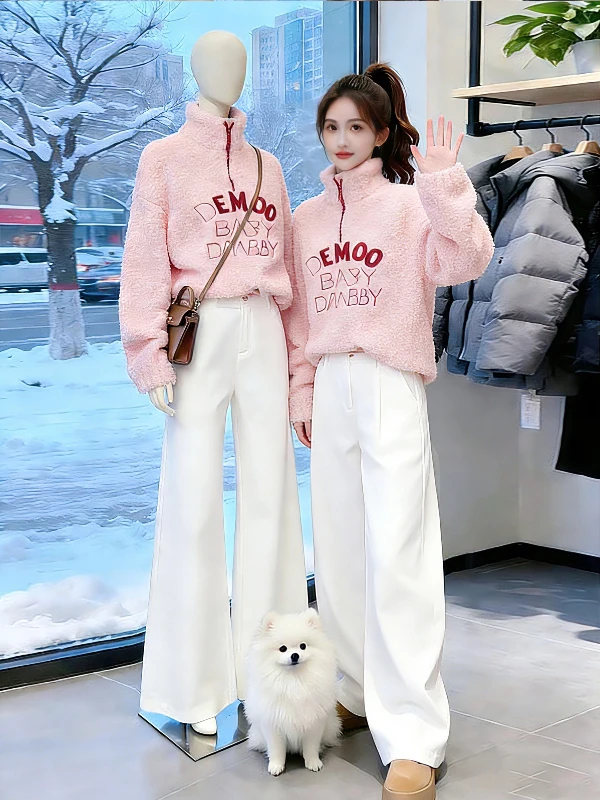 Pink Lamb Fur Jaet Stand Collar Thiened Warmth Faionable Korean Sle Unique Beautiful High-End Feel Winter Hoodie Swea...
Pink Lamb Fur Jaet Stand Collar Thiened Warmth Faionable Korean Sle Unique Beautiful High-End Feel Winter Hoodie Swea...