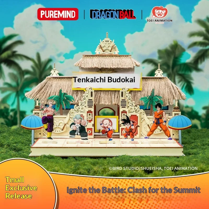 Diy Figurines And Ornaments Around Dragon Ball Miniature Scenes Of Sun Wukong Martial Arts Tournament Wooden Assembled Toys
Diy Figurines And Ornaments Around Dragon Ball Miniature Scenes Of Sun Wukong Martial Arts Tournament Wooden Assembled Toys