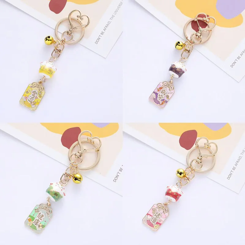 Trendy Ceramic Fortune Cat Bell Charm Keychain New Jewelry for Women Simple Blessing Hanger Pendant Car Bag Keyring Accessories
Trendy Ceramic Fortune Cat Bell Charm Keychain New Jewelry for Women Simple Blessing Hanger Pendant Car Bag Keyring Accessories