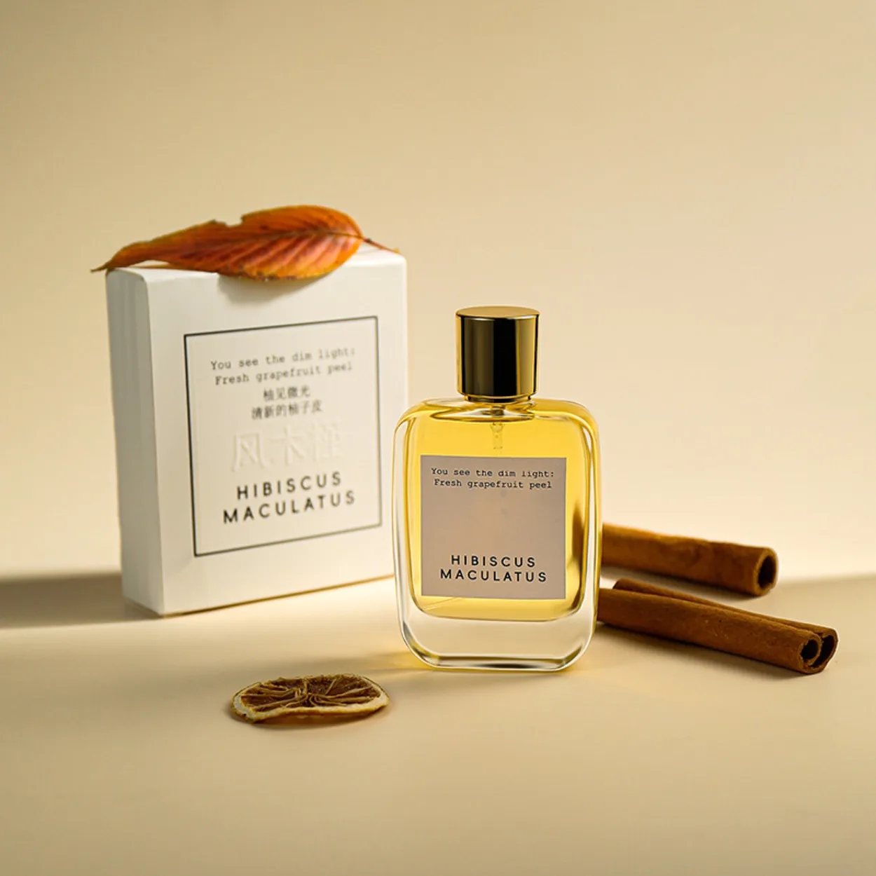 50ml Summer Women Perfume, Natural Grapefruit Peel Fresh Citrus Scent, Affordable Light Fragrance All Day Long Lasting Daily
50ml Summer Women Perfume, Natural Grapefruit Peel Fresh Citrus Scent, Affordable Light Fragrance All Day Long Lasting Daily