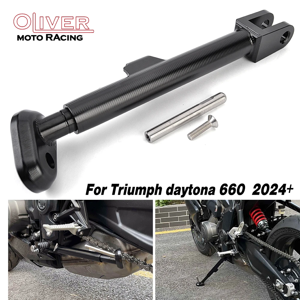 Motorcycle Kickstand Fit For Triumph Daytona 660 2024 Adjustable Foot Side Support Parking Stand
Motorcycle Kickstand Fit For Triumph Daytona 660 2024 Adjustable Foot Side Support Parking Stand