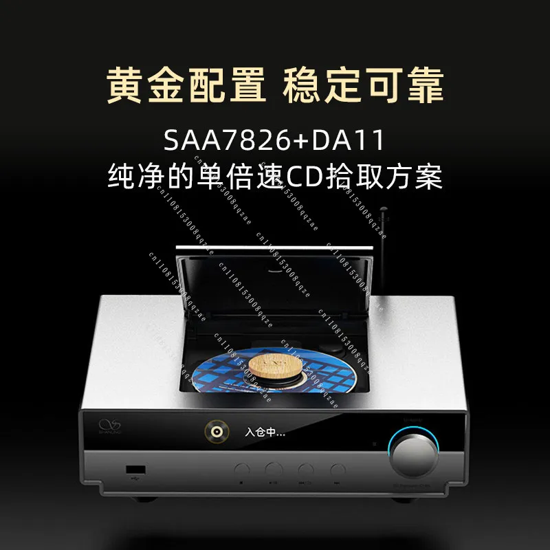 CT90 Desktop Player Digital Turntable USB Output MQA Desktop High Definition Bluetooth Input Pure CD Player