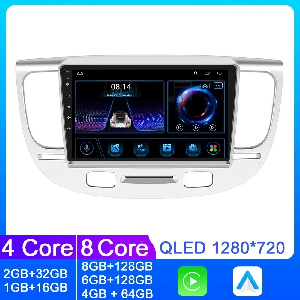 Android 14 Car Radio For Kia RIO 2 RIO2 2005 2006 - 2011 Wireless Carplay WIFI GPS Navigation Multimedia 4G+wifi Video Player
Android 14 Car Radio For Kia RIO 2 RIO2 2005 2006 - 2011 Wireless Carplay WIFI GPS Navigation Multimedia 4G+wifi Video Player