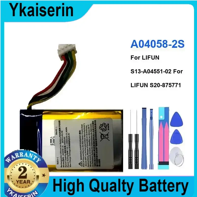Сменный аккумулятор 8700 мАч A04058-2S для портативных аккумуляторов LIFUN S13-A04551-02 S20-875771, гарантия + трек-код
Сменный аккумулятор 8700 мАч A04058-2S для портативных аккумуляторов LIFUN S13-A04551-02 S20-875771, гарантия + трек-код