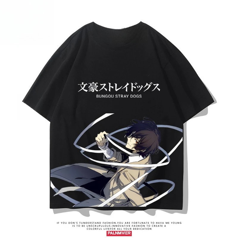 Wenhao Wild Dog Joint Edogawa Ranbu Peripheral Short Sleeve Men's and Women's Printing New Summer Cotton Japanese T-Shirt Tide
Wenhao Wild Dog Joint Edogawa Ranbu Peripheral Short Sleeve Men's and Women's Printing New Summer Cotton Japanese T-Shirt Tide