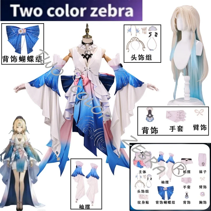 Game Honkai: Star Rail Pearl Cosplay Costume Women Blue Gradient Dress with Ruffles Wig Full Set Halloween Comic Con Conventions
Game Honkai: Star Rail Pearl Cosplay Costume Women Blue Gradient Dress with Ruffles Wig Full Set Halloween Comic Con Conventions