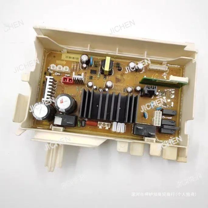 Плата преобразования частоты стиральной машины, компьютерная плата WW90H7410EX, основная плата XQG90-
Плата преобразования частоты стиральной машины, компьютерная плата WW90H7410EX, основная плата XQG90-