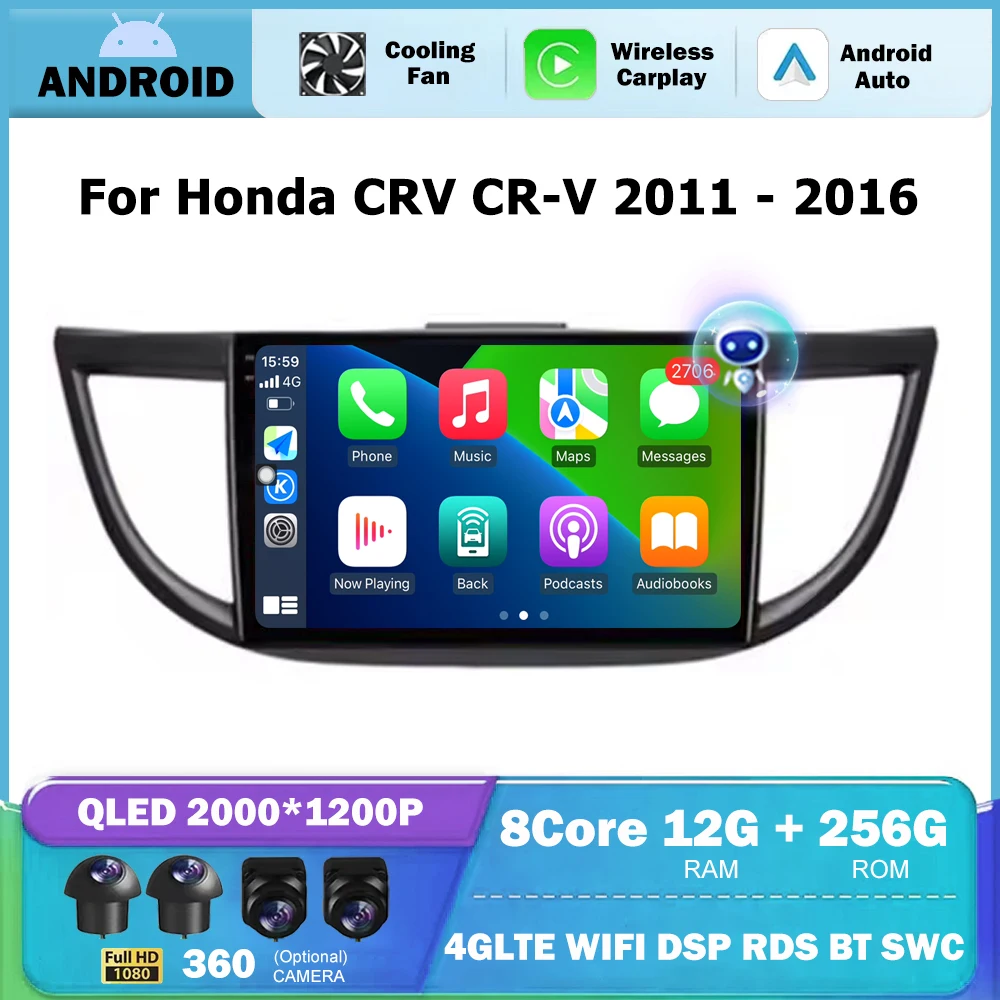 10-дюймовый для Honda CRV CR-V 2011 2012 2013 2014 2015 2016 Android Авто Авто Радио Стерео Мультимедийный Плеер 4G WIFI BT DSP Carplay
10-дюймовый для Honda CRV CR-V 2011 2012 2013 2014 2015 2016 Android Авто Авто Радио Стерео Мультимедийный Плеер 4G WIFI BT DSP Carplay