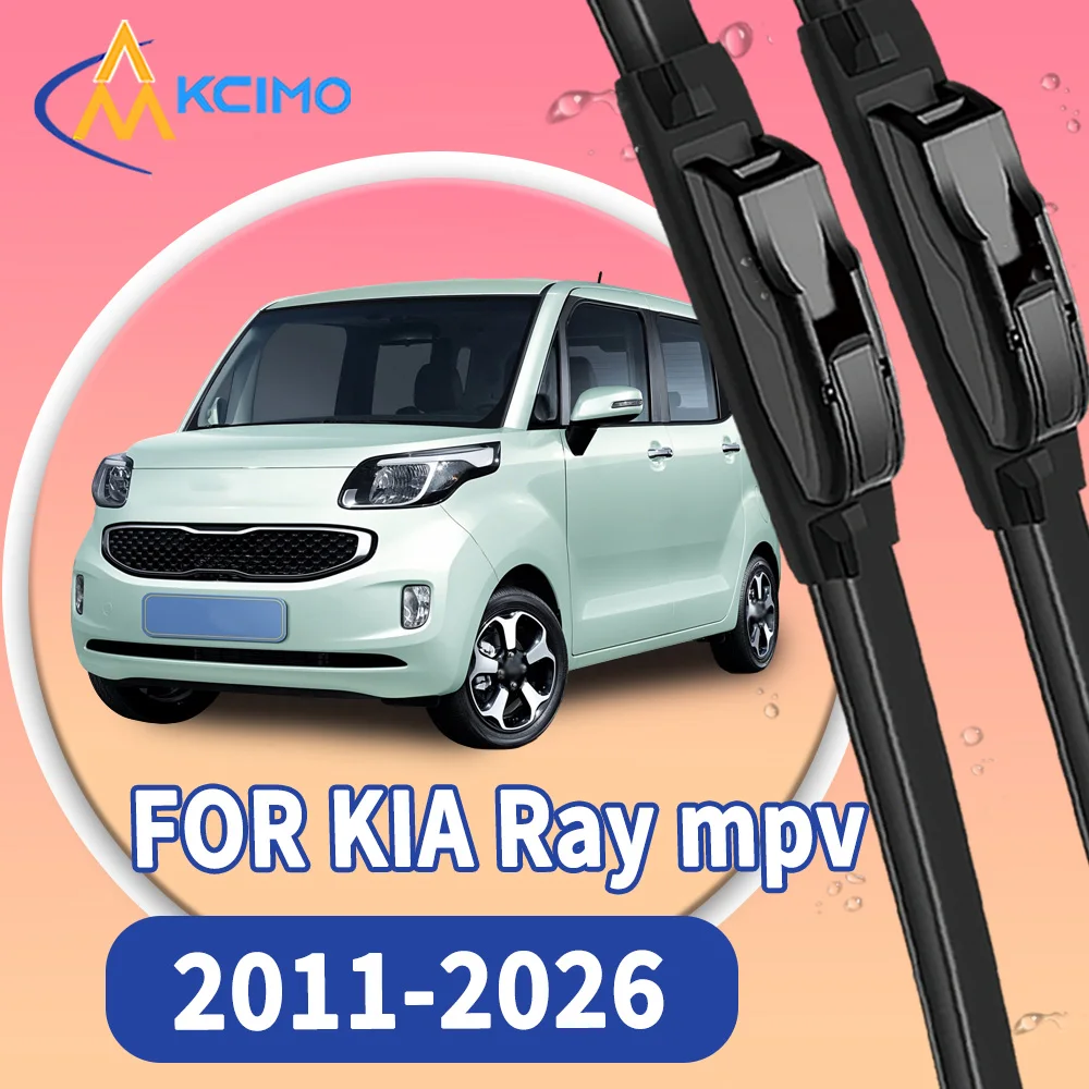 High Quality 2pcs Windscreen Car Rain Brush Front Windshield Auto Wipers Perfect Fit for KIA Ray mpv 2011-2026 High Quality
High Quality 2pcs Windscreen Car Rain Brush Front Windshield Auto Wipers Perfect Fit for KIA Ray mpv 2011-2026 High Quality
