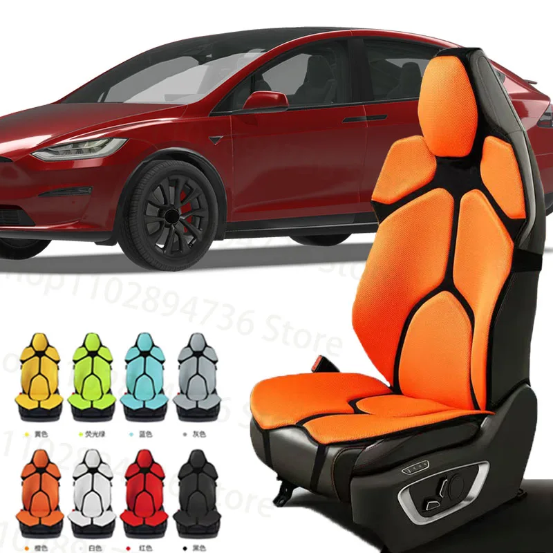 Подушка для автомобильного сиденья Tesla Model X, сетка на спинку, поясничная скоба для спины, массажная подушка для спины, поддержка домашнего офиса
Подушка для автомобильного сиденья Tesla Model X, сетка на спинку, поясничная скоба для спины, массажная подушка для спины, поддержка домашнего офиса