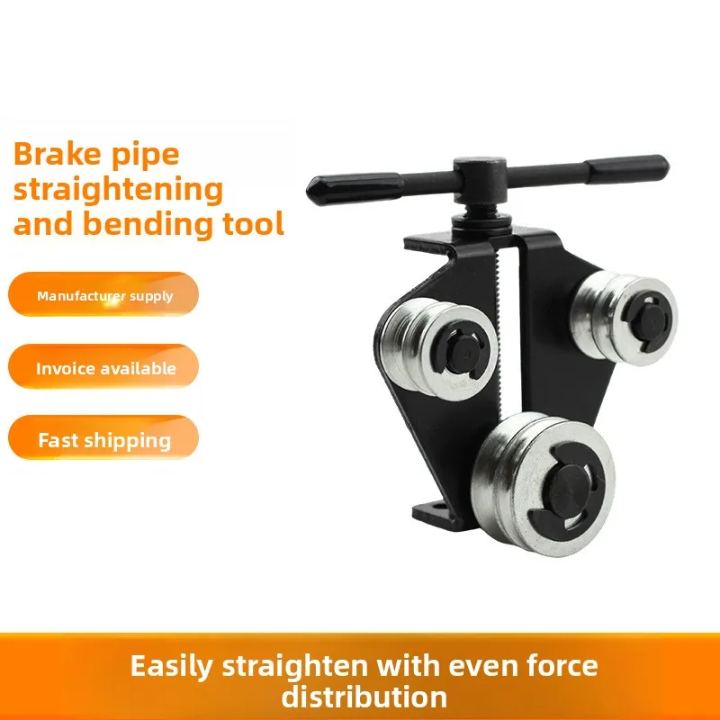 Brake Pipe Straightening Bending Tool Manual Bending Pipe Straightening Special Tool Straight Pipe
Brake Pipe Straightening Bending Tool Manual Bending Pipe Straightening Special Tool Straight Pipe