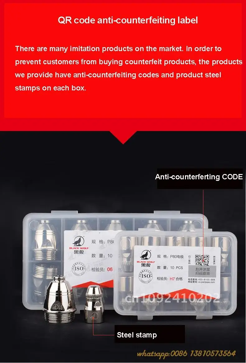 P80 Black Electrode Original Air Plasma Cutting Wolf +10 Tip nozzles 10 Nozzle electrodes
P80 Black Electrode Original Air Plasma Cutting Wolf +10 Tip nozzles 10 Nozzle electrodes