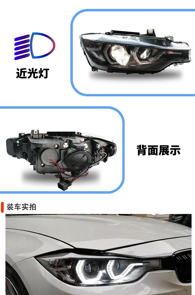 Suitable for 2012-2015 BMW F30 Headlights, A Pair of Spoons, LED Dual-light Modified Headlight Assembly
Suitable for 2012-2015 BMW F30 Headlights, A Pair of Spoons, LED Dual-light Modified Headlight Assembly