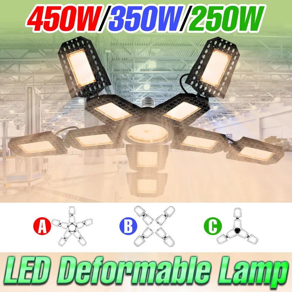 450W LED Deformable Garage Light 220V Foldable Ceiling Lamp Bulb E27/E26 Workshop Parking Lot Storehouse Basements Fill Lighting
450W LED Deformable Garage Light 220V Foldable Ceiling Lamp Bulb E27/E26 Workshop Parking Lot Storehouse Basements Fill Lighting