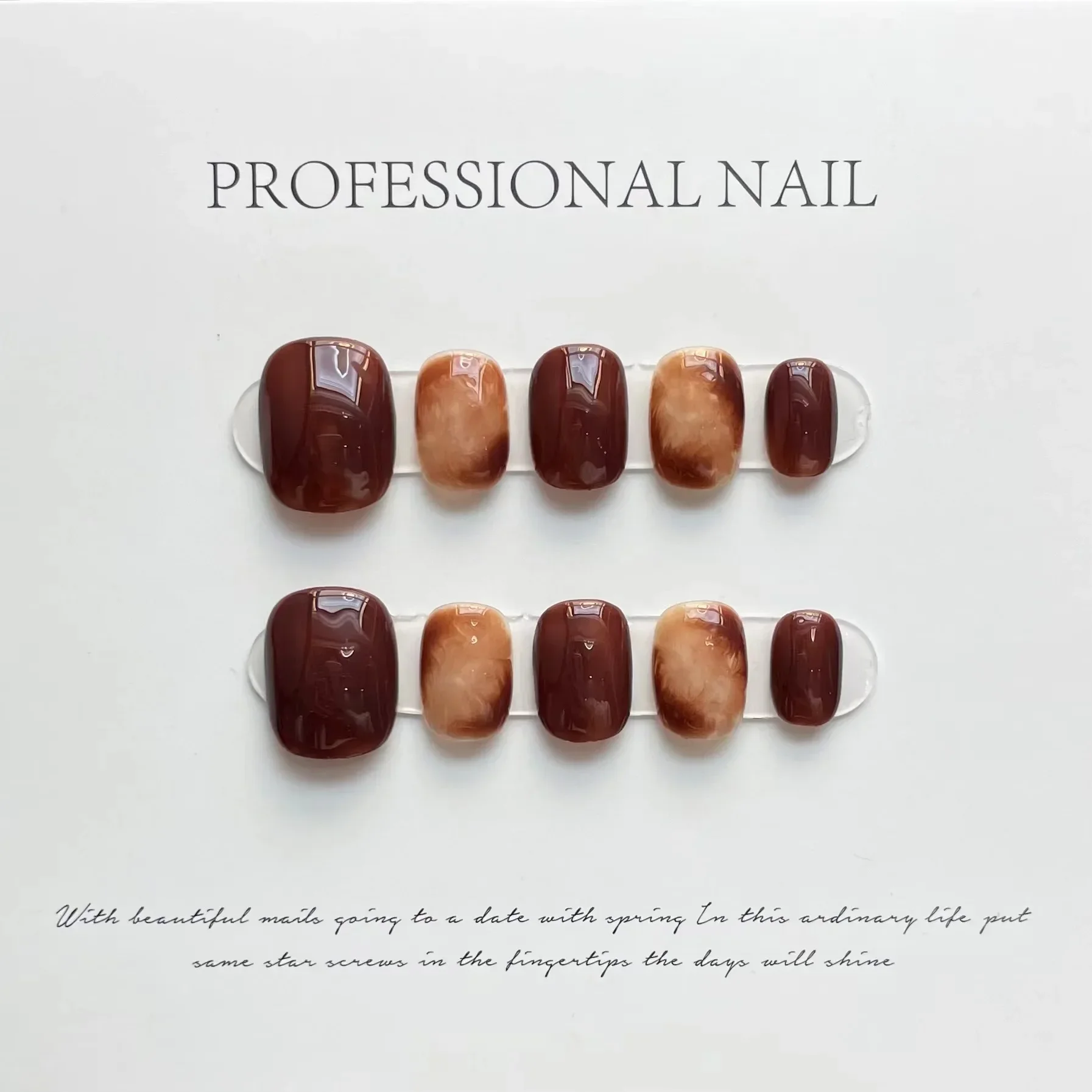 10Pcs Caramel Handmade Short Fake Nails Press On Nails Full Cover Leopard Patterned Amber Design Manicure Wearable Nail Tips Art
10Pcs Caramel Handmade Short Fake Nails Press On Nails Full Cover Leopard Patterned Amber Design Manicure Wearable Nail Tips Art