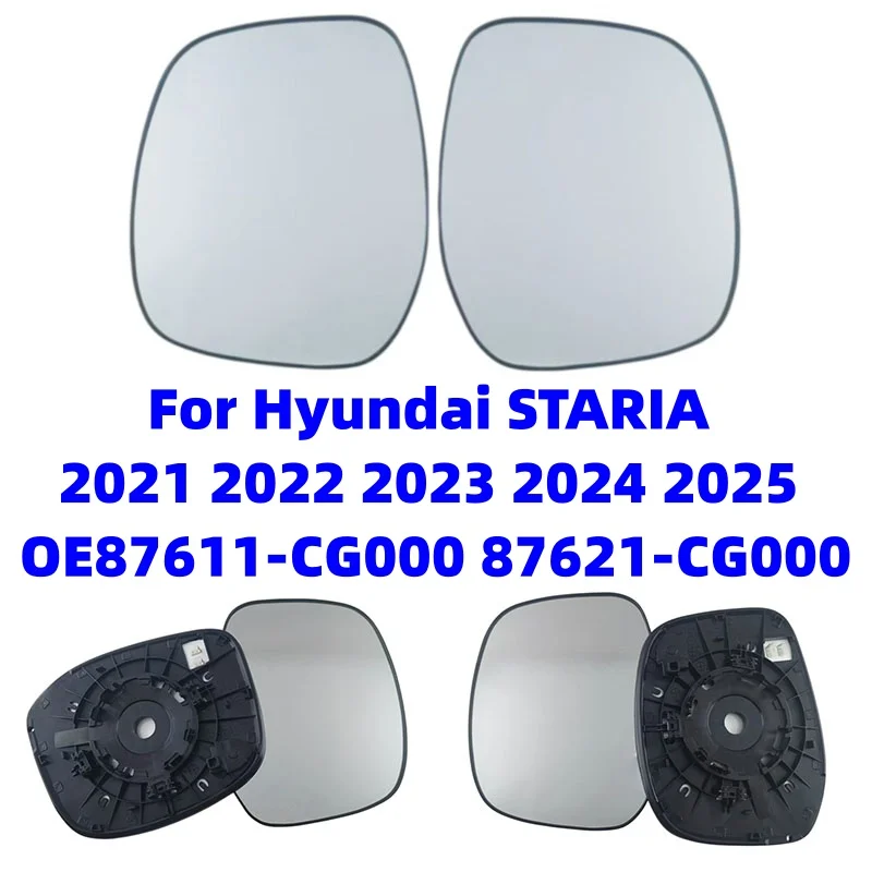 For Hyundai STARIA 2021 2022 2023 2024 2025 Car rearview mirror heated mirror with Car mirror OE87611-CG000 87621-CG000 NEW
For Hyundai STARIA 2021 2022 2023 2024 2025 Car rearview mirror heated mirror with Car mirror OE87611-CG000 87621-CG000 NEW