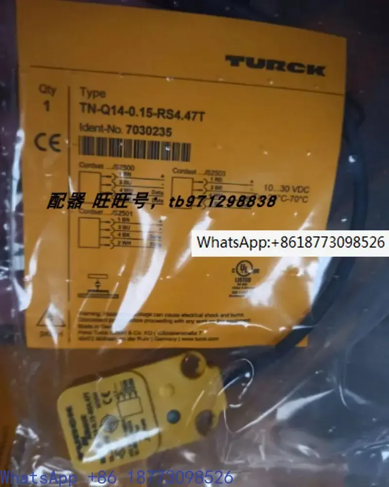 Imported German Turk TN-Q14-0.15-RS4.47T order 7030235 
Imported German Turk TN-Q14-0.15-RS4.47T order 7030235