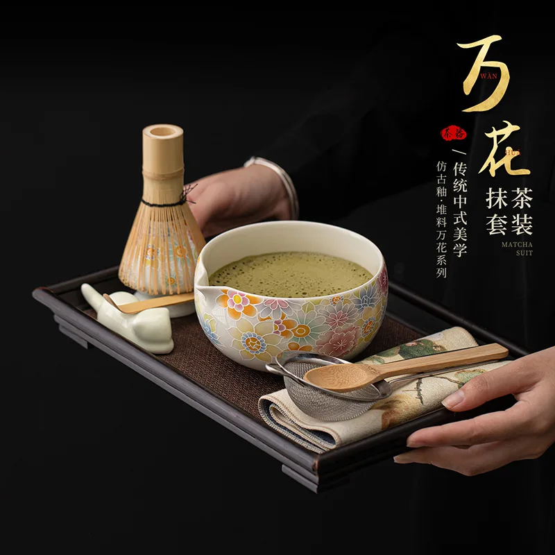 Wanhua matcha set, eight-piece set, ceramic Chinese tea bowl, tea cup, Baibenli tea, imitation Song Dynasty
Wanhua matcha set, eight-piece set, ceramic Chinese tea bowl, tea cup, Baibenli tea, imitation Song Dynasty