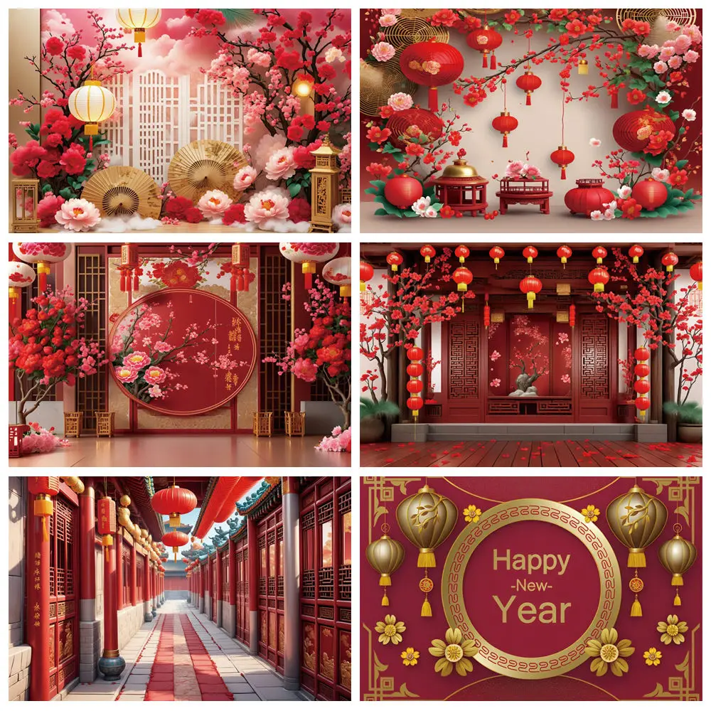 MOON.QG Chineses Spring Festival Photography Background Plum Blossom Paper Fan Screen Photozone Backdrop Children Studio Props
MOON.QG Chineses Spring Festival Photography Background Plum Blossom Paper Fan Screen Photozone Backdrop Children Studio Props