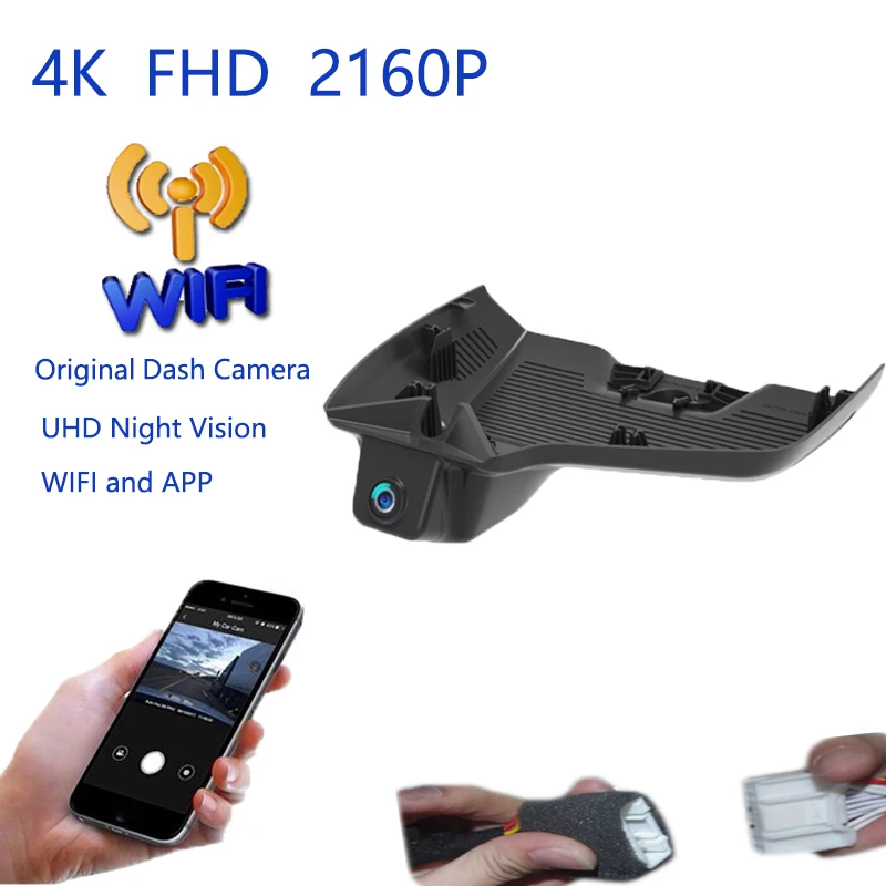 Автомобильный видеорегистратор 4K, Wi-Fi DVR, видеорегистратор для Mercedes Benz E Class E260 E300 2024 2025 C Class C260 C260L C220d S206 2022 2023
Автомобильный видеорегистратор 4K, Wi-Fi DVR, видеорегистратор для Mercedes Benz E Class E260 E300 2024 2025 C Class C260 C260L C220d S206 2022 2023