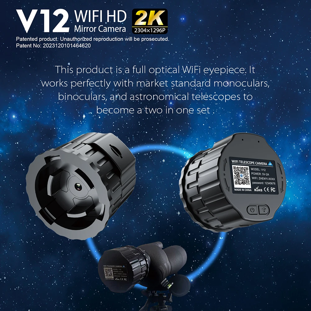 2K High-Definition Electronic Eyepiece Camera Fits 25mm-50mm Optical Telescopes and Microscopes Portable Spotting Scope Camera
2K High-Definition Electronic Eyepiece Camera Fits 25mm-50mm Optical Telescopes and Microscopes Portable Spotting Scope Camera