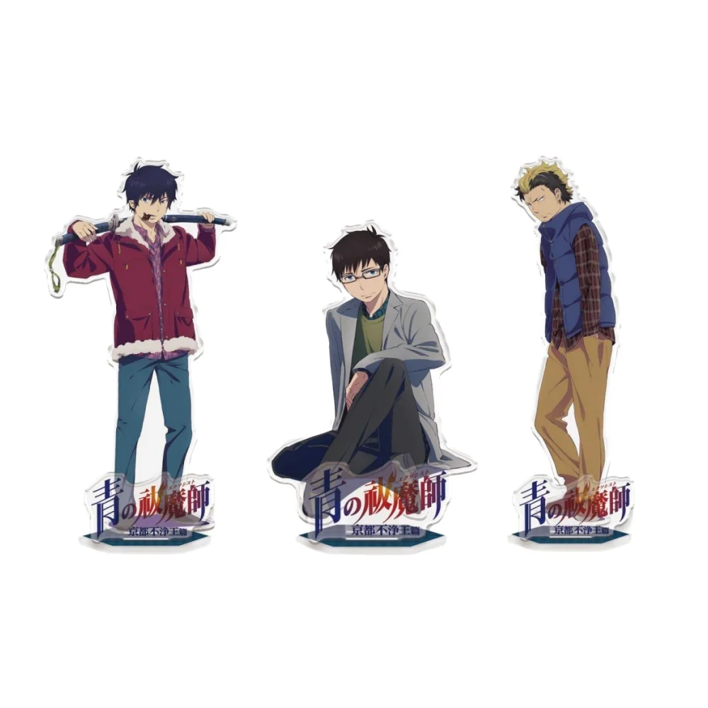 Anime Fans Gifts CharmBlue Exorcist HD Character Double insertion Acrylic Stand Tokisaki Kurumi Ornament Series About 15cm+6cm
Anime Fans Gifts CharmBlue Exorcist HD Character Double insertion Acrylic Stand Tokisaki Kurumi Ornament Series About 15cm+6cm