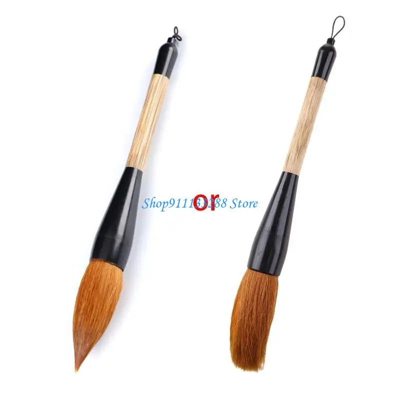 G88D Professional Chinese Painting Brush Kanji Japanese Sumi Writing Drawing Brushes for Beginner for Creative Gi
G88D Professional Chinese Painting Brush Kanji Japanese Sumi Writing Drawing Brushes for Beginner for Creative Gi