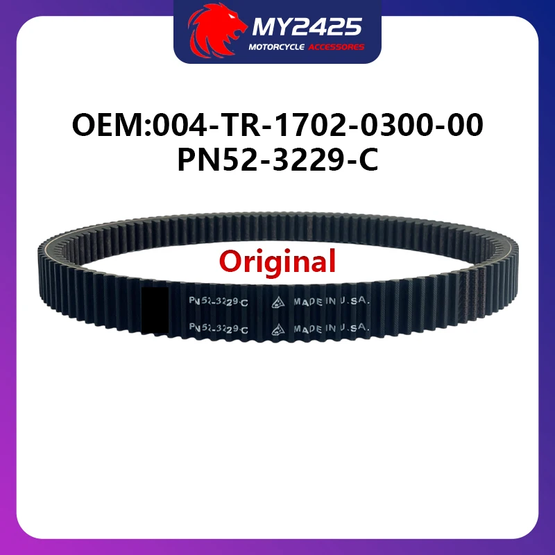Drive Belt for ODES Snowmobile OEM 004-TR-1702-0300-00 Original Equipment Manufacturer Replacement Part PN52-3229-C belt
Drive Belt for ODES Snowmobile OEM 004-TR-1702-0300-00 Original Equipment Manufacturer Replacement Part PN52-3229-C belt