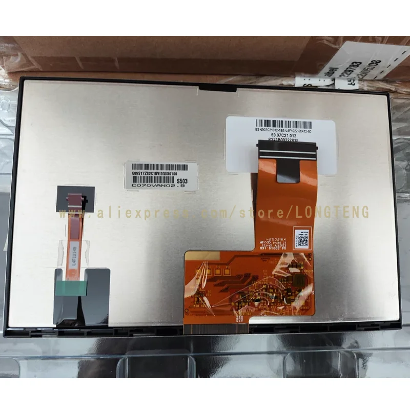 7inch C070VAN02.9 LCD Display Screen Panel
7inch C070VAN02.9 LCD Display Screen Panel