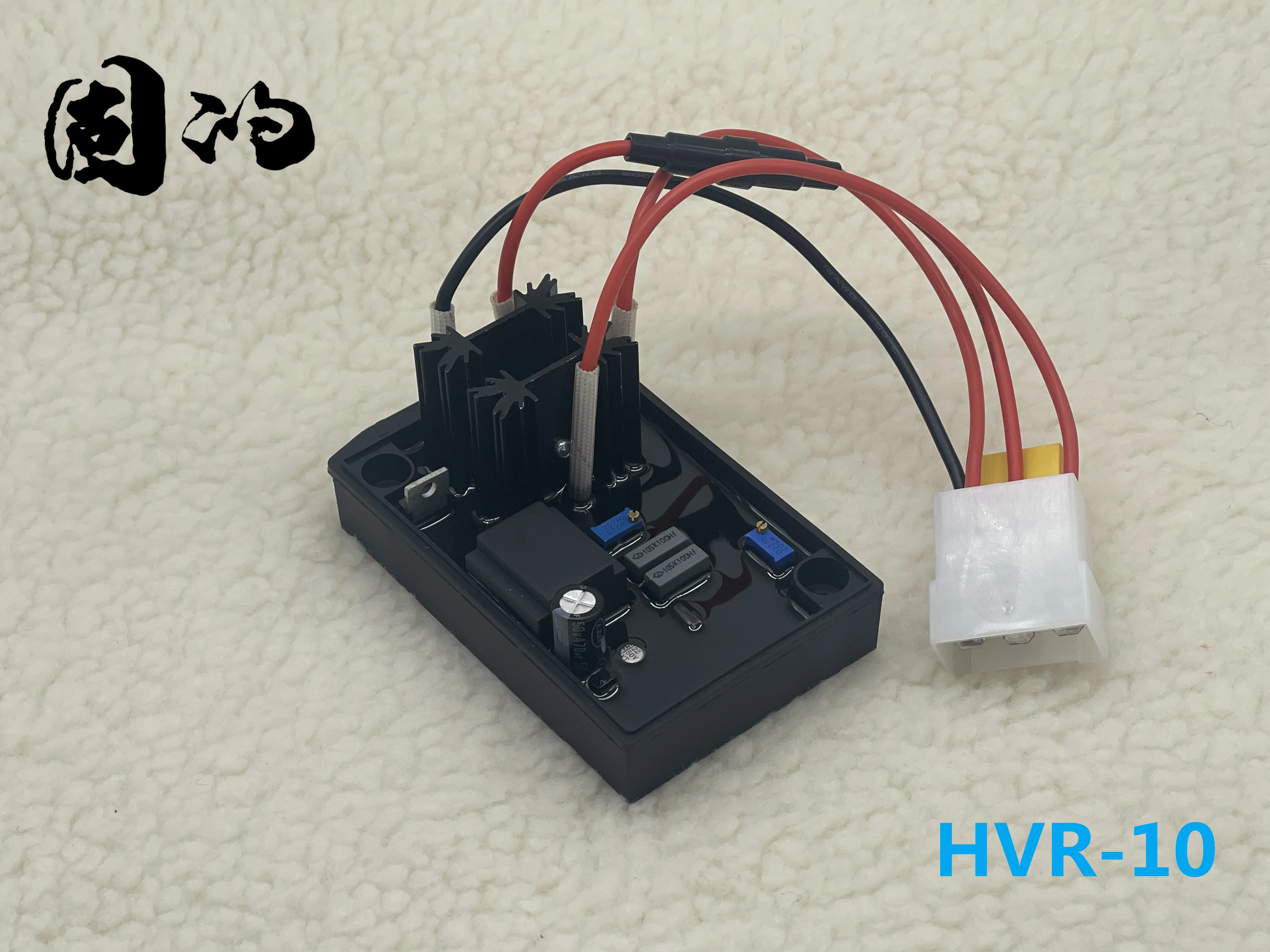 HVR-10 автоматический регулятор напряжения дизельного генератора AVR 
HVR-10 автоматический регулятор напряжения дизельного генератора AVR