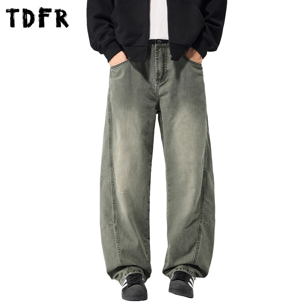 Washed Distressed Banana Jeans Mens Retro Casual Pocket Baggy Wide Leg Elastic Waist Denim Pants Man Trousers
Washed Distressed Banana Jeans Mens Retro Casual Pocket Baggy Wide Leg Elastic Waist Denim Pants Man Trousers
