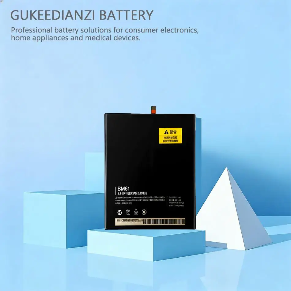 Надежная сменная батарея премиум-класса 6010 мАч для планшета Xiaomi Mipad 2 BM61
Надежная сменная батарея премиум-класса 6010 мАч для планшета Xiaomi Mipad 2 BM61