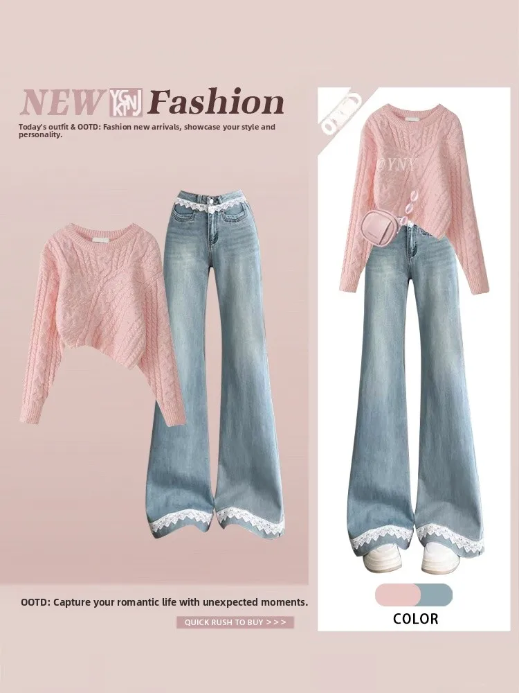 Fashionable Knitted Pink Sweater High Waist Lace Patchwork Denim Jeans Two Piece Set Women's Autumn New Style Anti-Aging
Fashionable Knitted Pink Sweater High Waist Lace Patchwork Denim Jeans Two Piece Set Women's Autumn New Style Anti-Aging